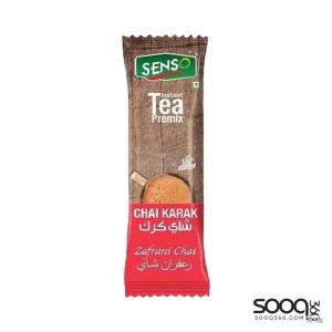 شاي كرك بالزعفران بدون سكر 1 ظرف