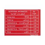 شاي كرك بالزعفران بدون سكر 1 ظرف