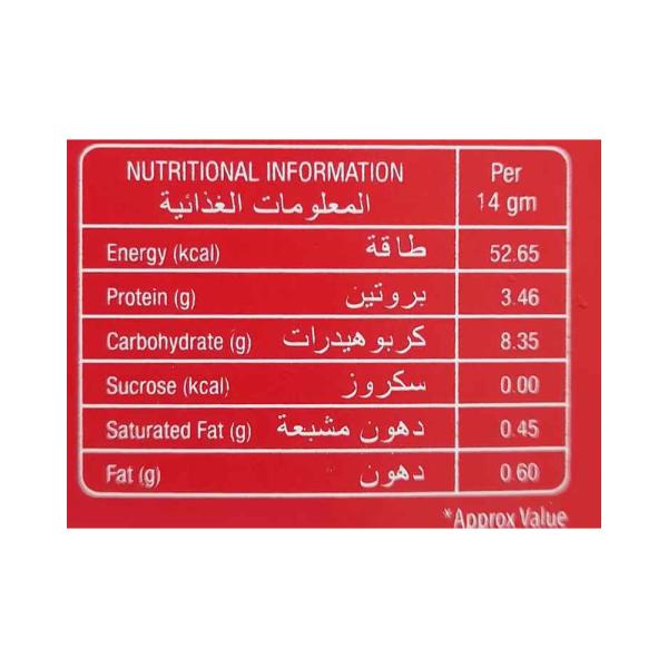 شاي كرك بالزعفران بدون سكر 1 ظرف