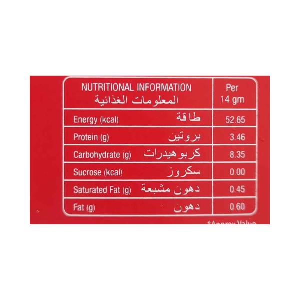 شاي كرك بالزعفران بدون سكر 8 اظراف
