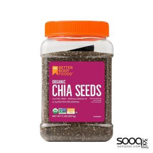 بتر بودي فود بذور الشيا العضوية 907غ