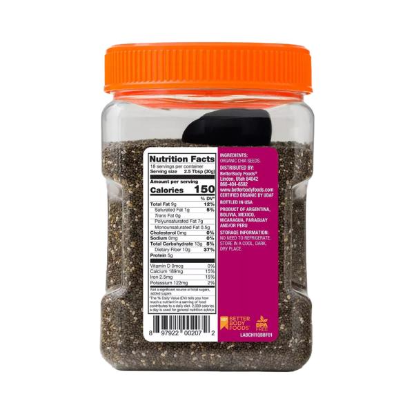 بتر بودي فود بذور الشيا العضوية 907غ