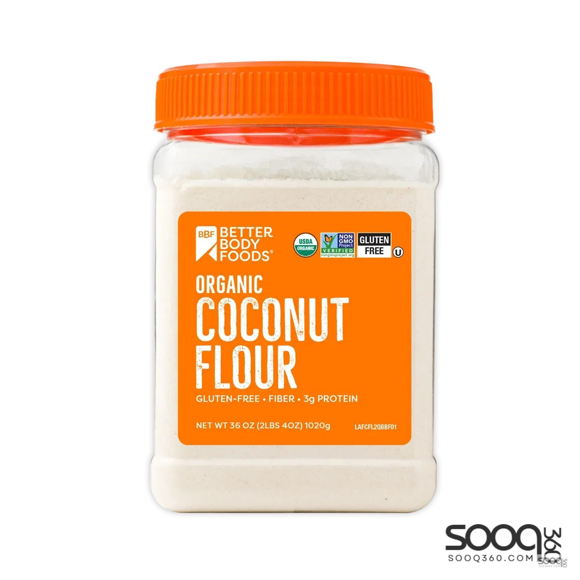 بتر بودي فودز طحين جوز الهند العضوي 1020 غ