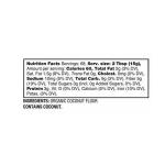 بتر بودي فودز طحين جوز الهند العضوي 1020 غ