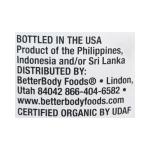 بتر بودي فودز زيت جوز الهند البكر العضوي 458غ