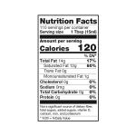 بتر بودي فودز زيت جوز الهند العضوي 458 غ