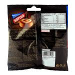 كوبيكو ملبس بدون سكر 75 غ