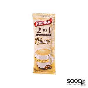كوبيكو بلانكو كريمي كوفي 2*1 24غ
