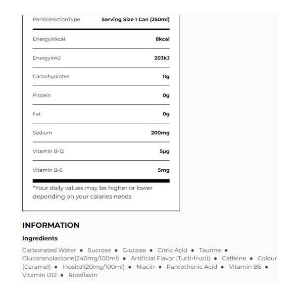 باور هورس مشروب طاقة خالي من السكر 250مل