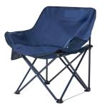 كرسي رحلات متين يحمل اوزان ثقيلة قابل للطي