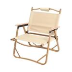 كرسي رحلات قابل للطي