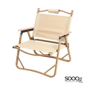 كرسي رحلات قابل للطي