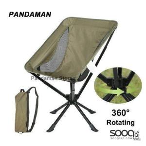 كرسي رحلات دوار قابل للطي راحة عالية ومتانة