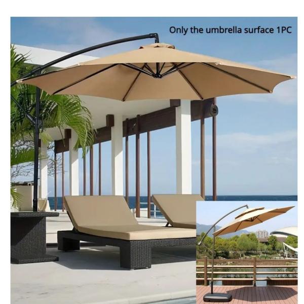 مظلة خارجية