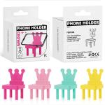 حمالة هاتف خلوي