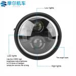 مصباح أمامي للدراجات النارية