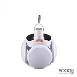 لمبة قابلة للطي تعمل على الشحن والطاقة الشمسية