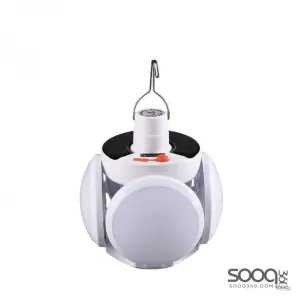 لمبة قابلة للطي تعمل على الشحن والطاقة الشمسية