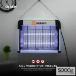 قاتل الحشرات الكهربائي بقدرة 16 واط