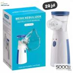 جهاز التبخيره المتنقل