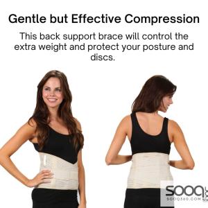 مشد دعم اسفل الظهر