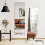 مراة ستاند اطار الالمنيوم