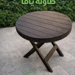 طاولة يافا قابلة للطوي