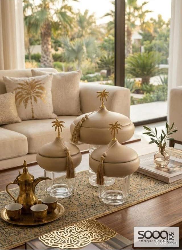 طقم أوعية "النخلة" للضيافة.