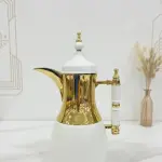 الدلة القهوة الملكية