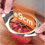 قطاعة التفاح الفولاذية