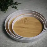 طقم صواني التقديم الخشبية