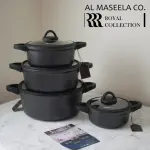 طقم قدور Royal Collection الفاخر