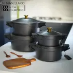 طقم قدر طهي جرانيت صحي من Royal Collection