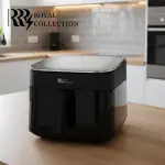 القلاية الهوائية الرقمية من Royal Collection