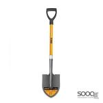 كريك + يد فيبرمع مقبض انكو