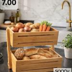 منظم الخشب الفاخر ذو الطابقين