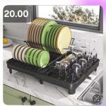 منظم الأواني المدمج