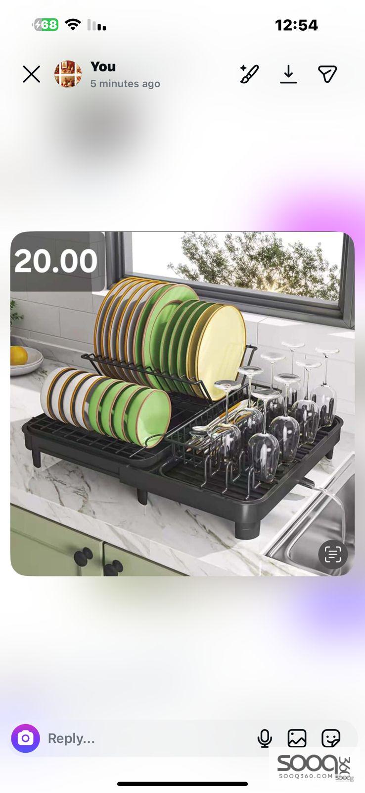 منظم الأواني المدمج