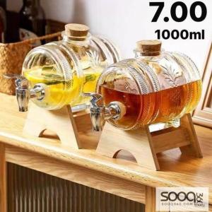 موزع المشروبات الزجاجي الفاخر