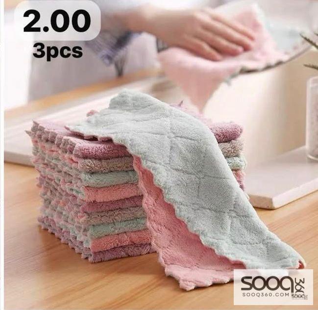 طقم مناشف المايكروفايبر متعددة الاستخدامات