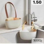 حامل أدوات التنظيف المرن