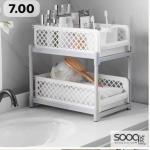 وحدة التنظيم متعددة الطبقات