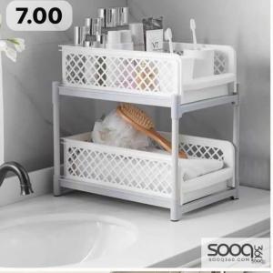 وحدة التنظيم متعددة الطبقات