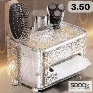 منظم الادوات مع حامل مناديل