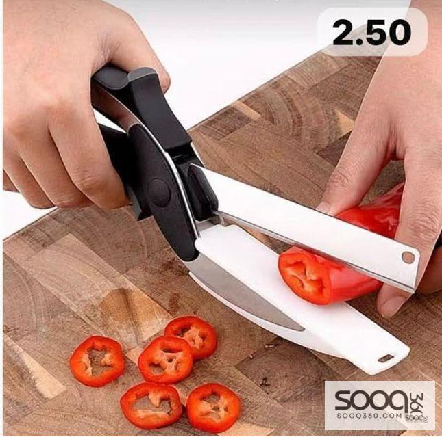 مقص المطبخ الذكي (2 في 1)