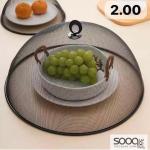 غطاء حماية الطعام الشبكي