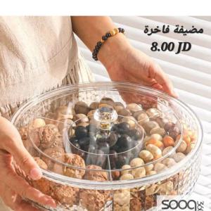 مضيفة كرستال فاخرة