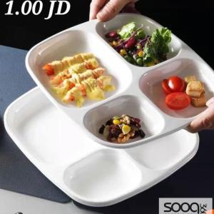 طبق تقديم مقسم (4 خانات)