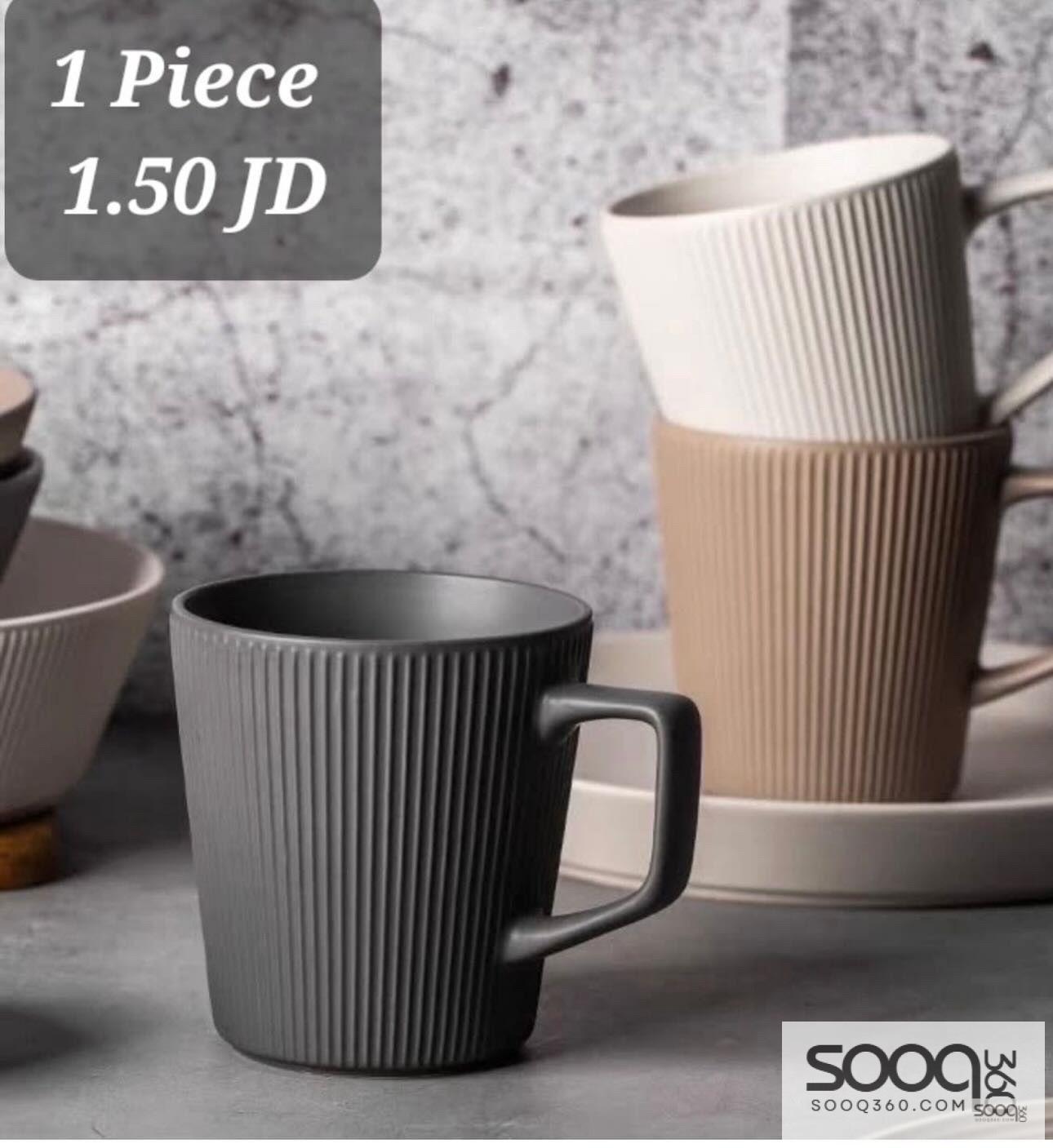 أكواب سيراميك مودرن