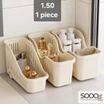 منظم عملي متعدد الاستعمالات